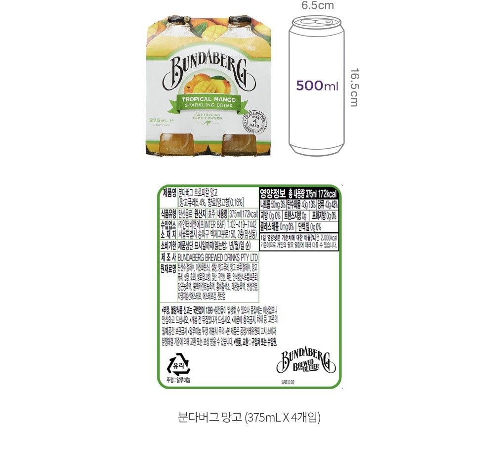 자세히보기 이미지