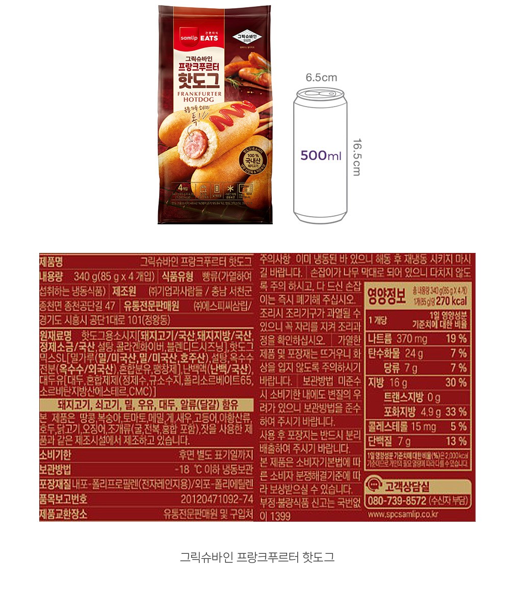 자세히보기 이미지