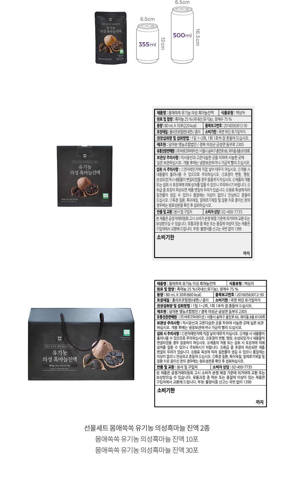 자세히보기 이미지