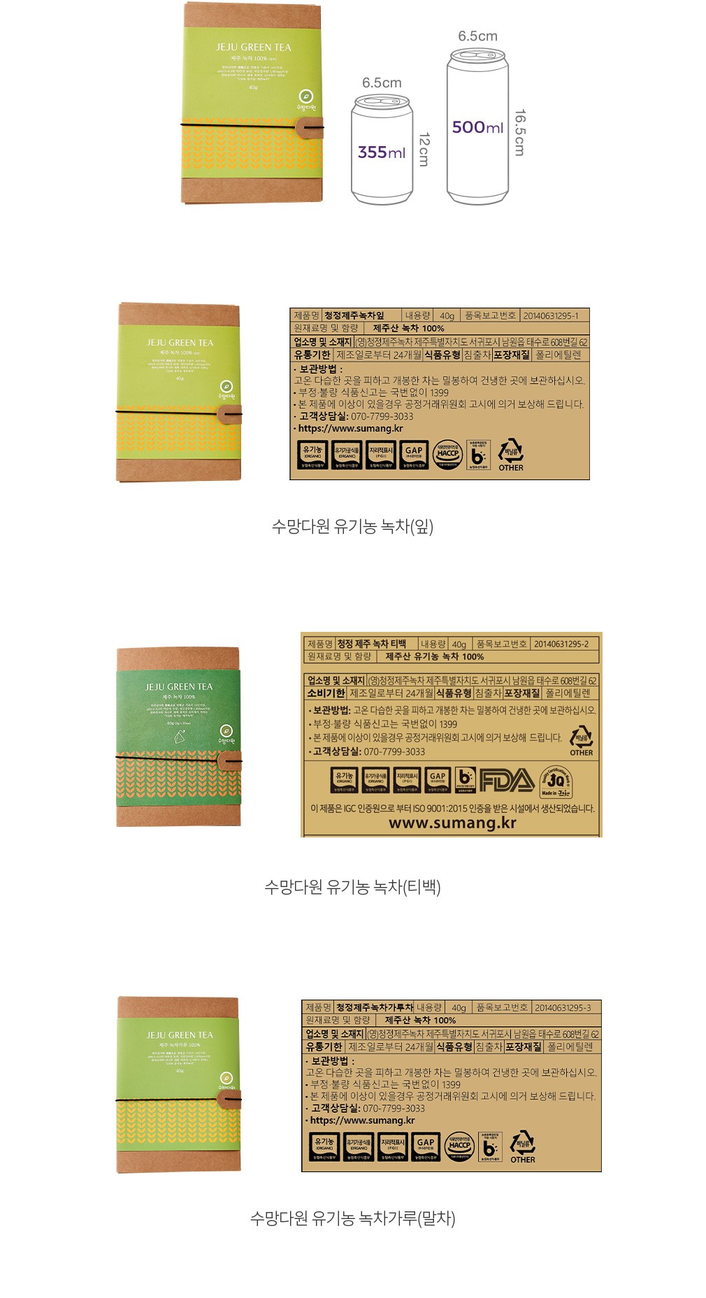 자세히보기 이미지