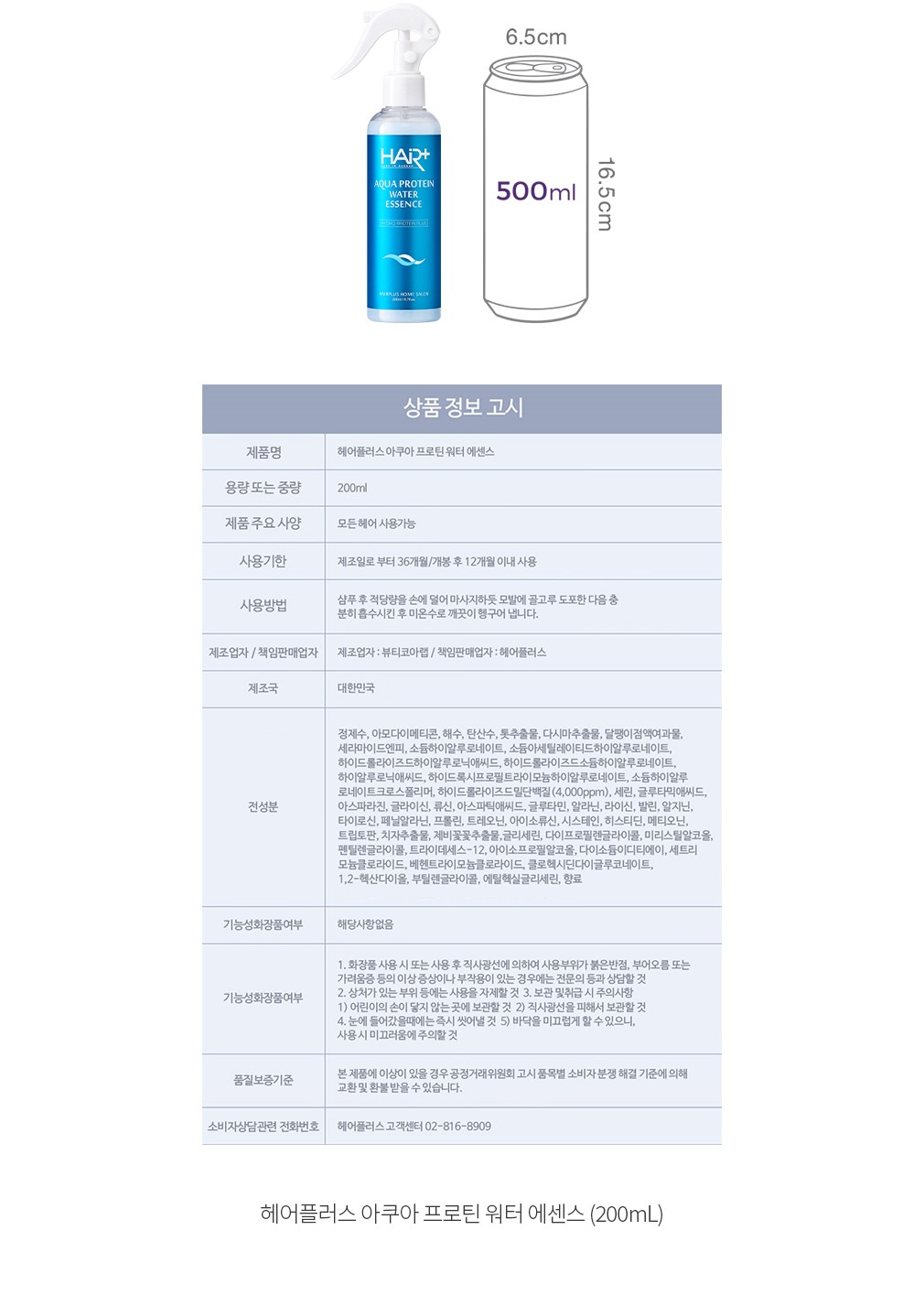 자세히보기 이미지