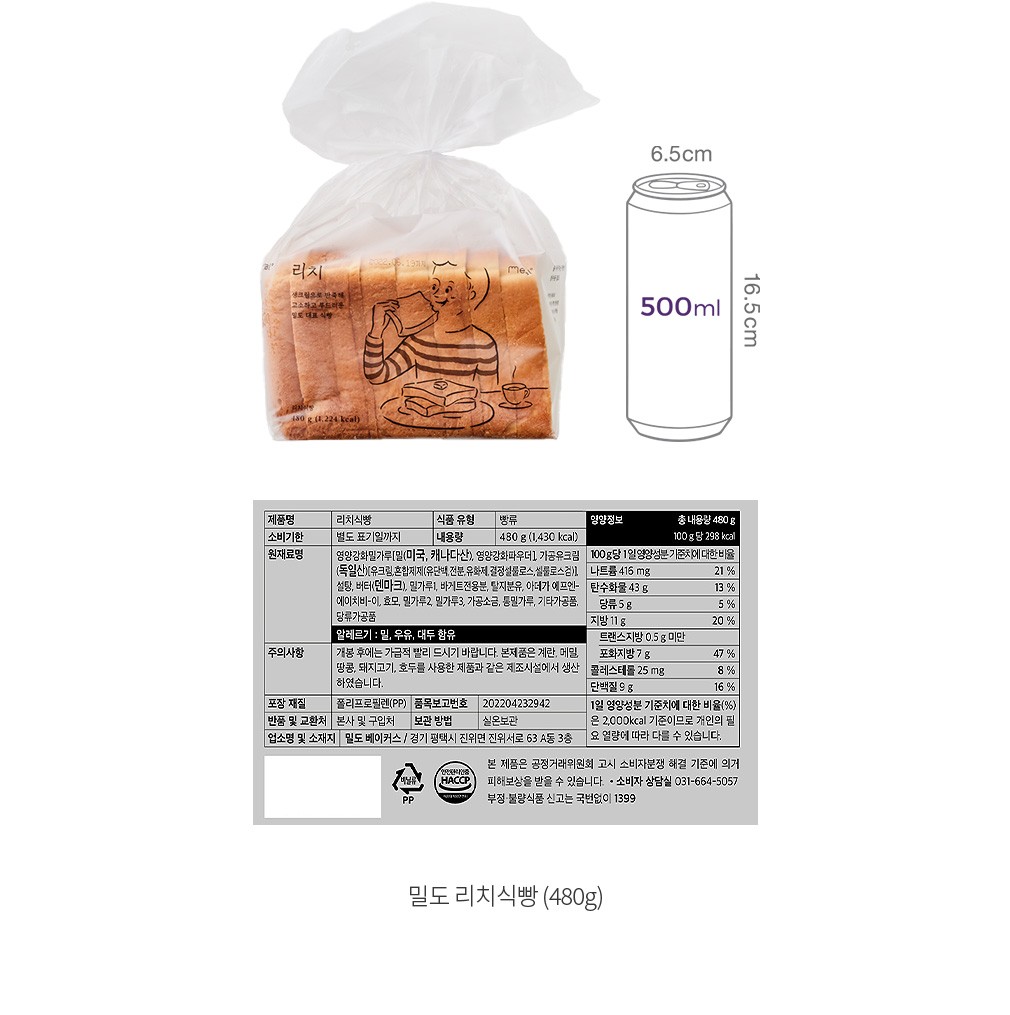 자세히보기 이미지