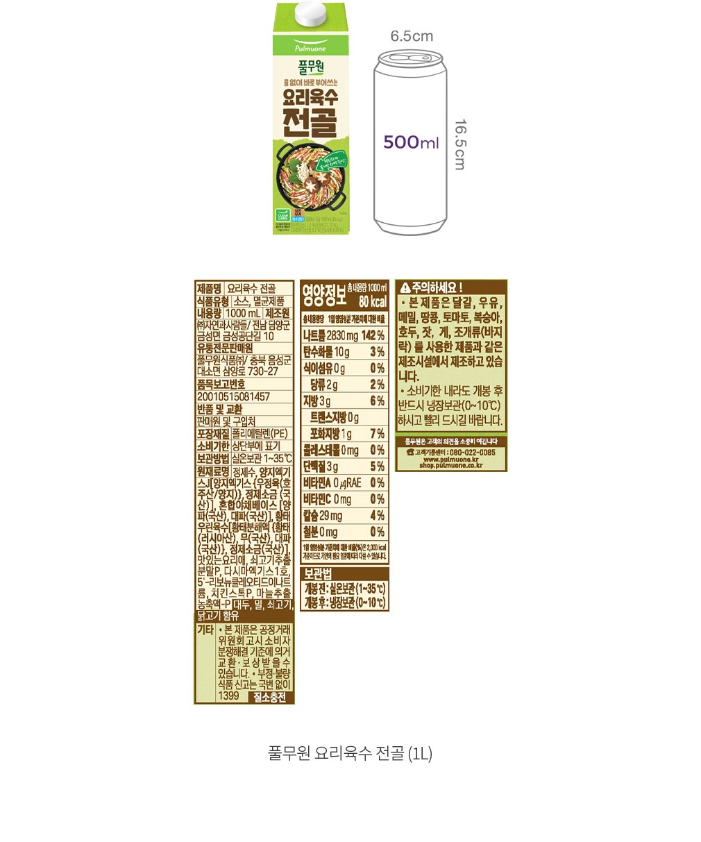 자세히보기 이미지