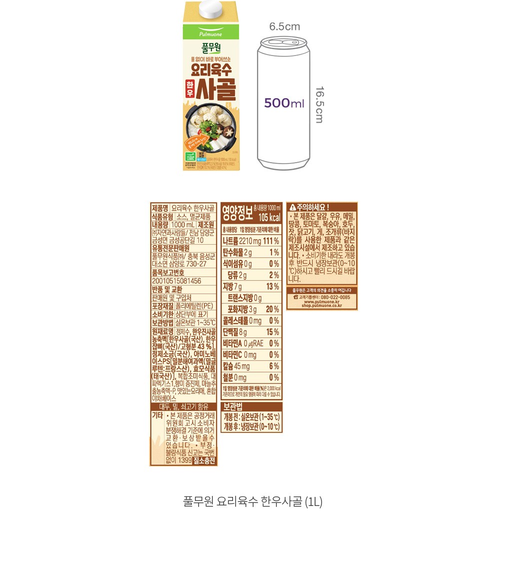 자세히보기 이미지