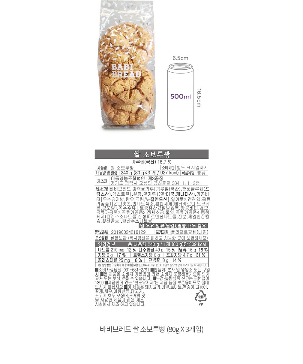 자세히보기 이미지