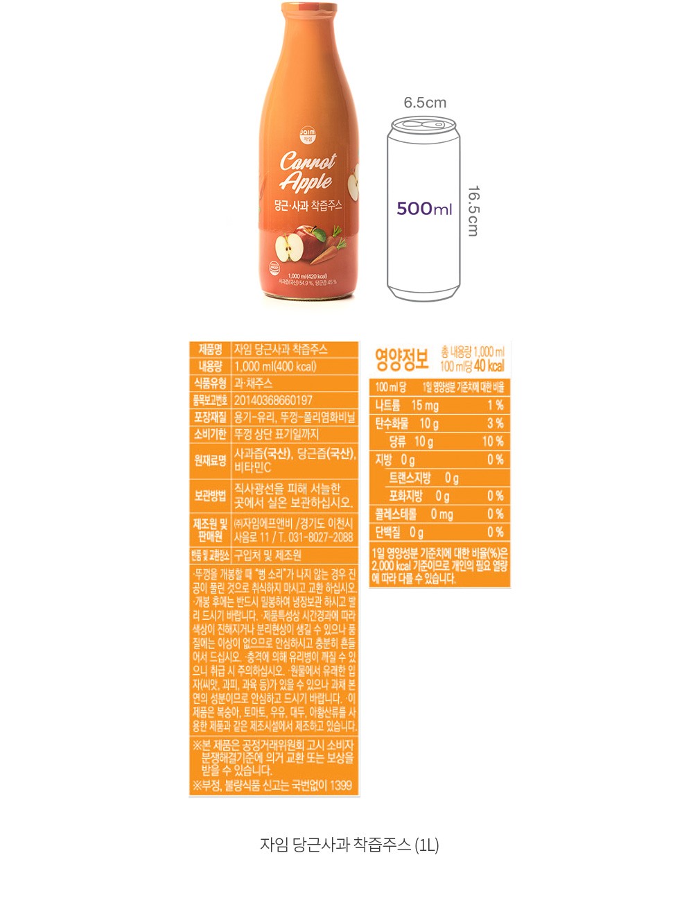 자세히보기 이미지