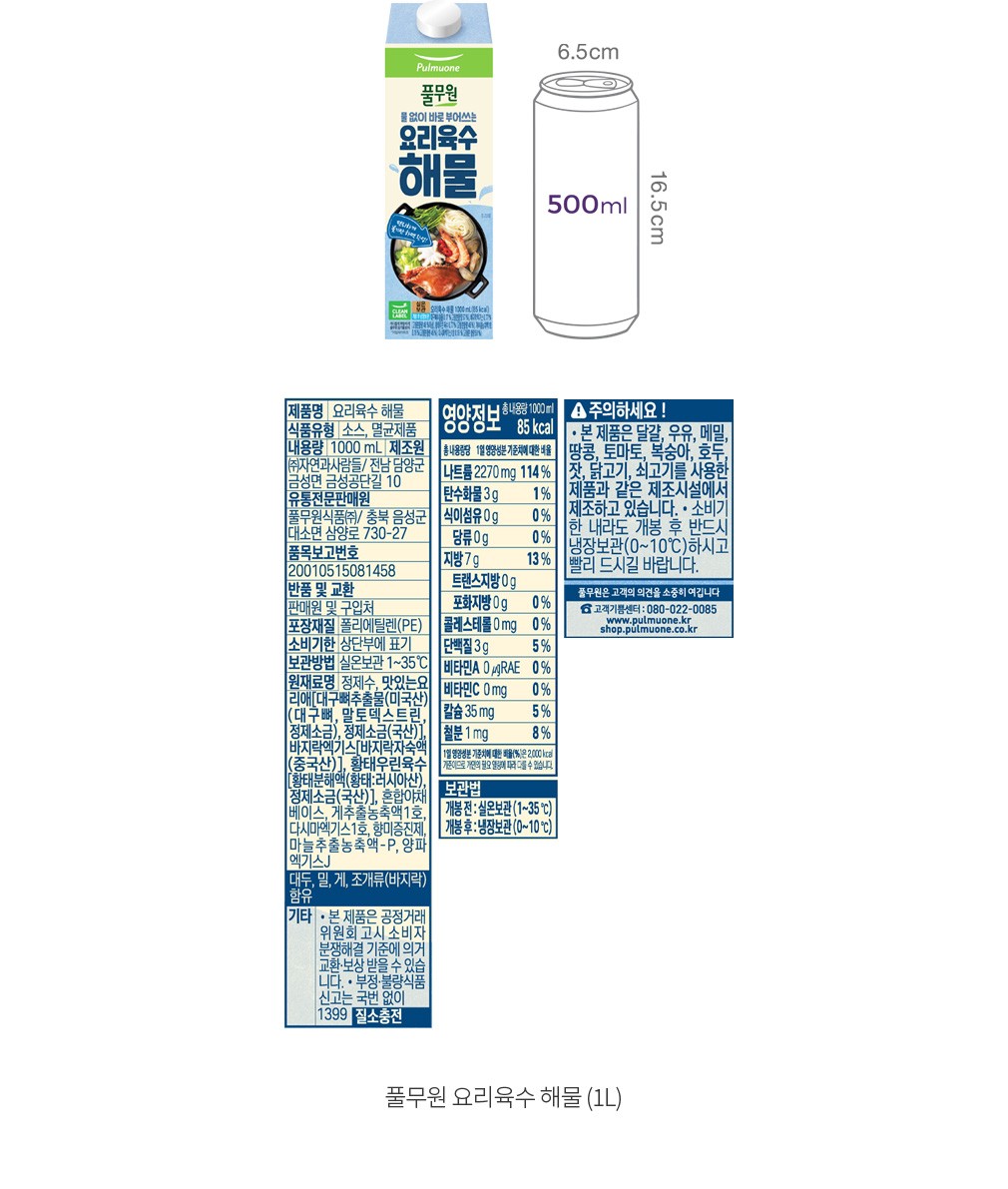 자세히보기 이미지