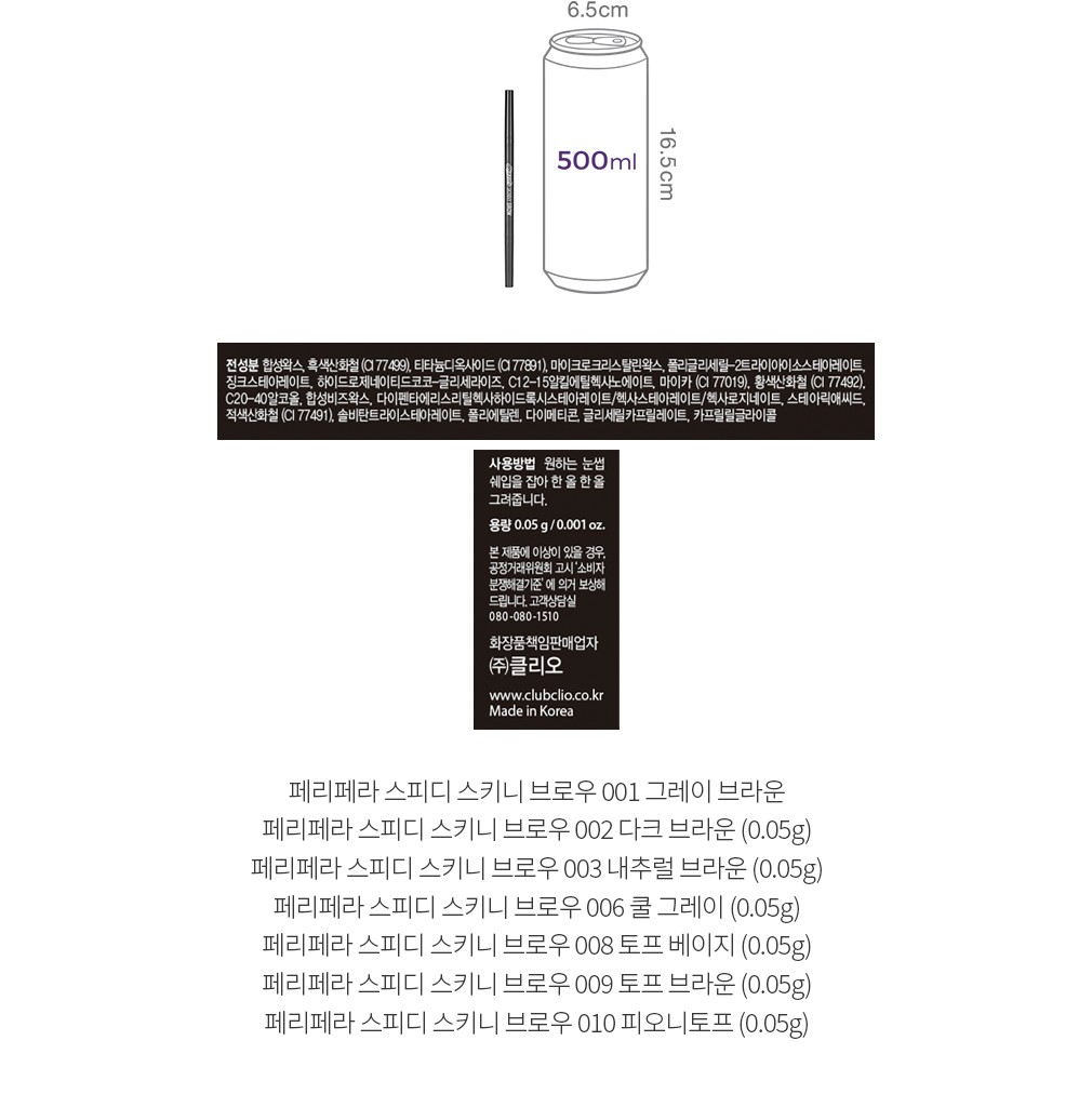 자세히보기 이미지