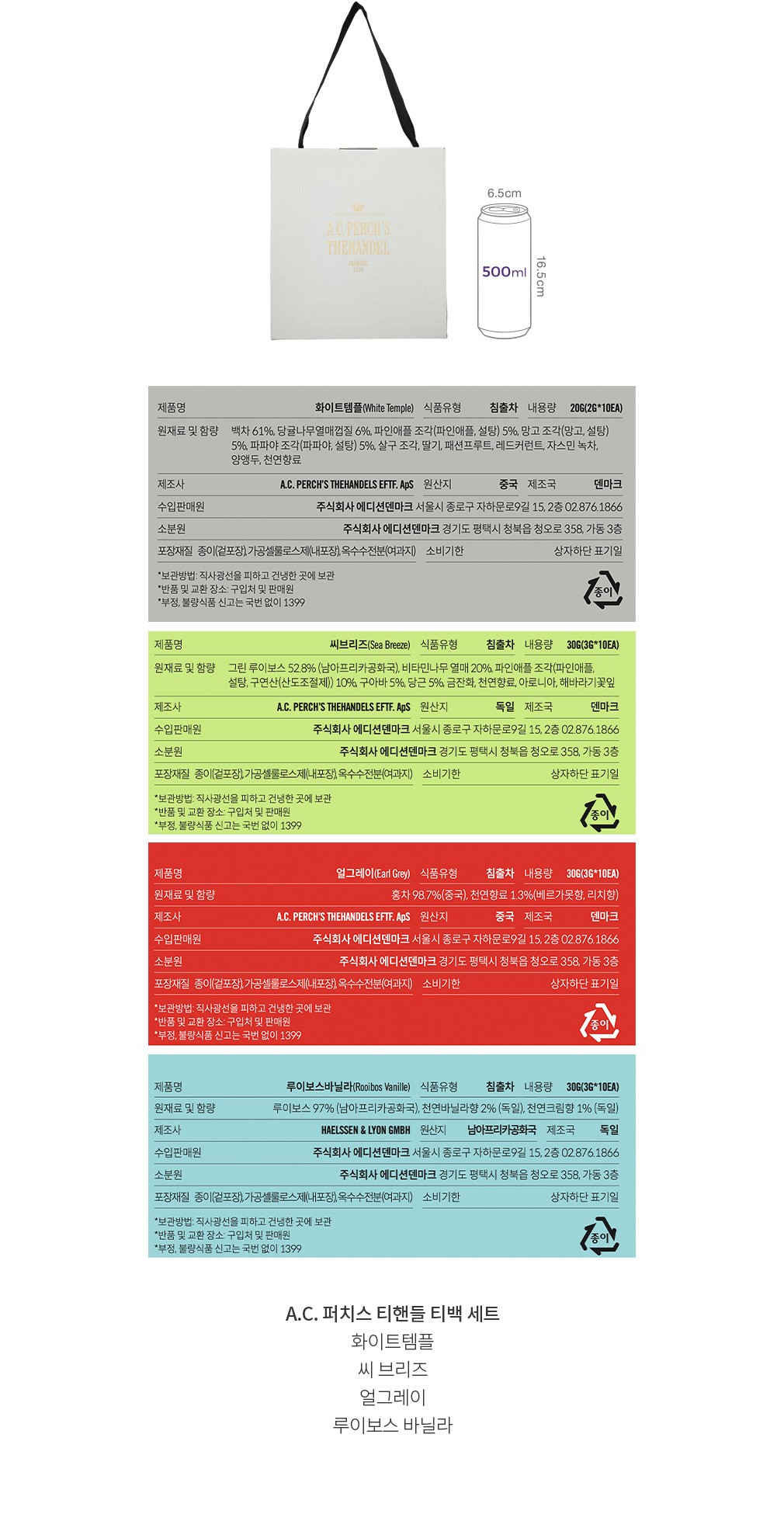 자세히보기 이미지