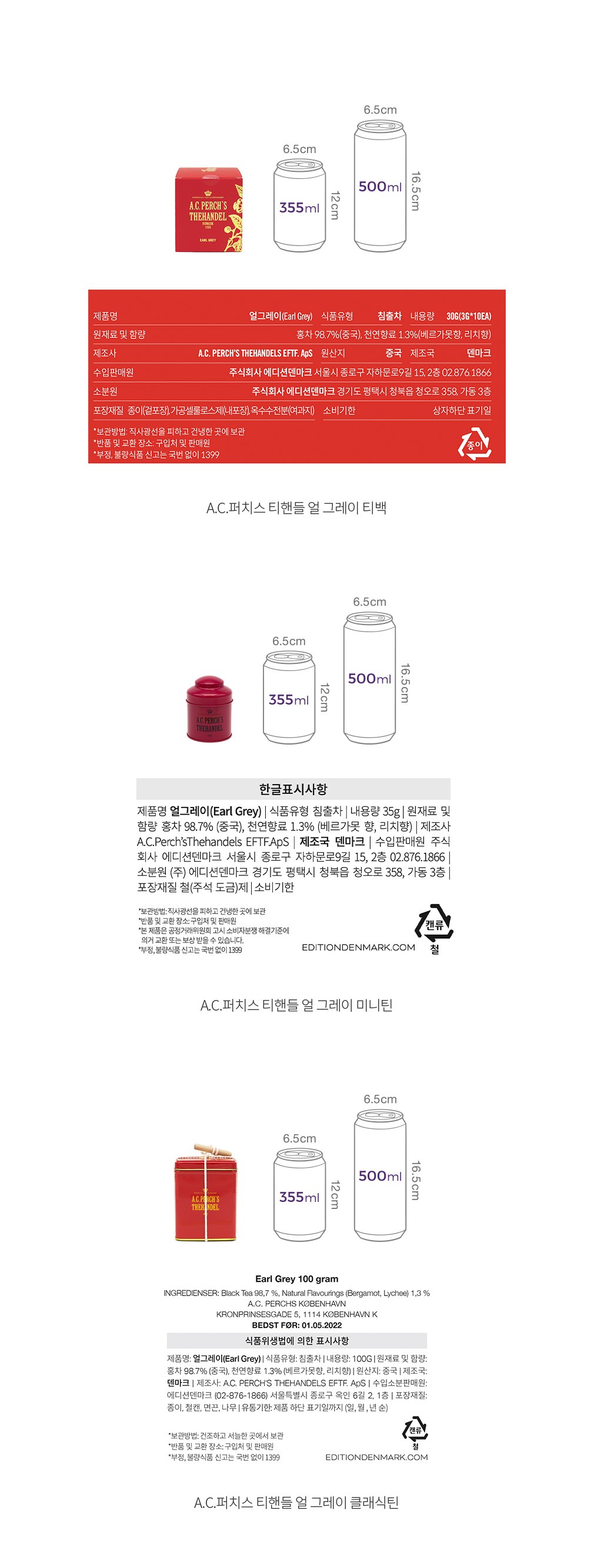 자세히보기 이미지
