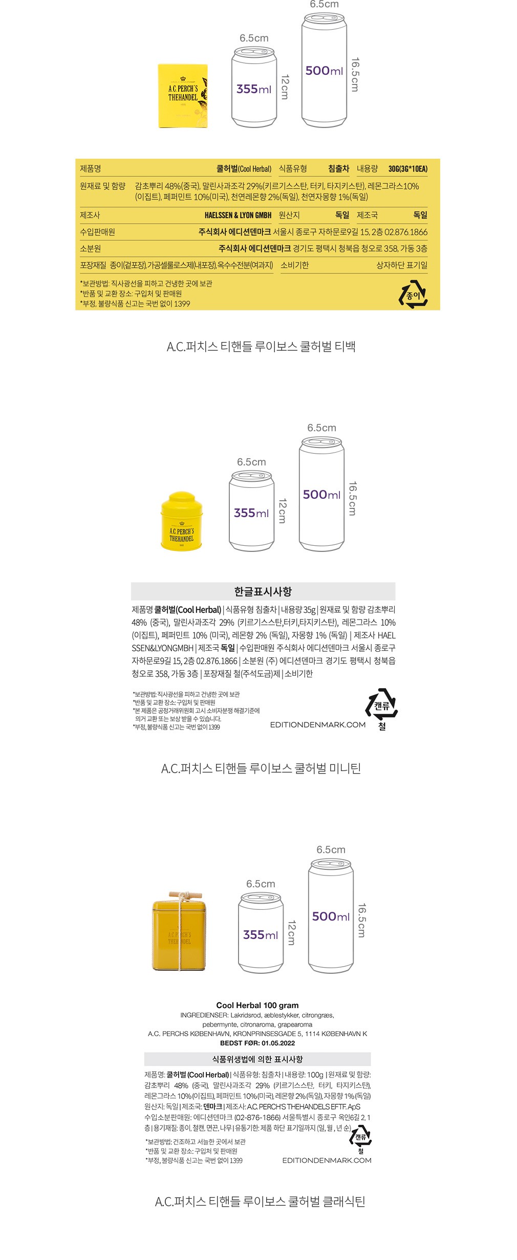 자세히보기 이미지