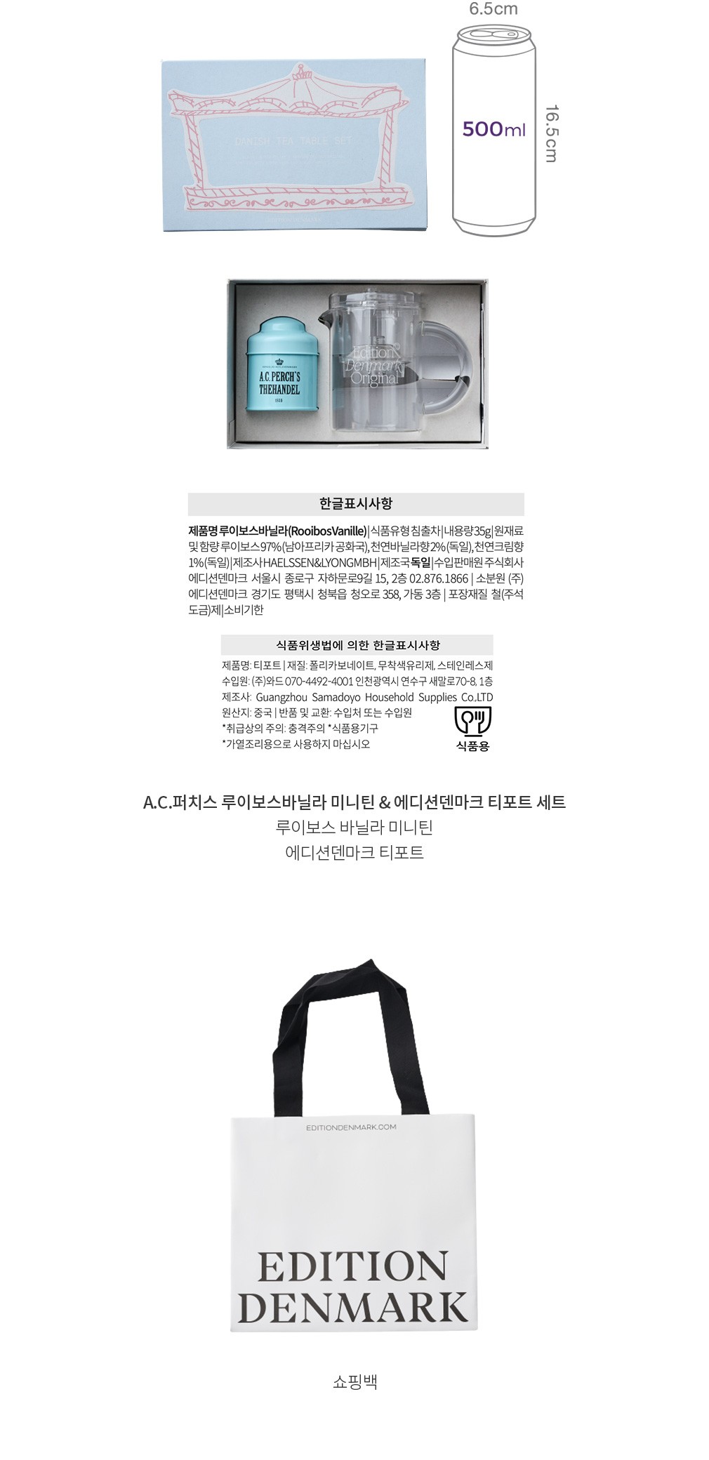 자세히보기 이미지