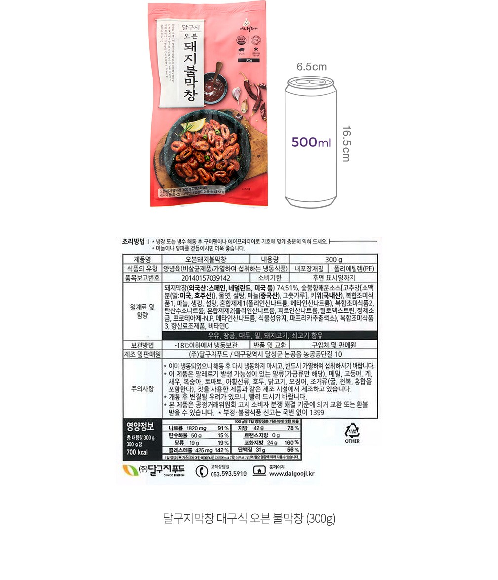 자세히보기 이미지