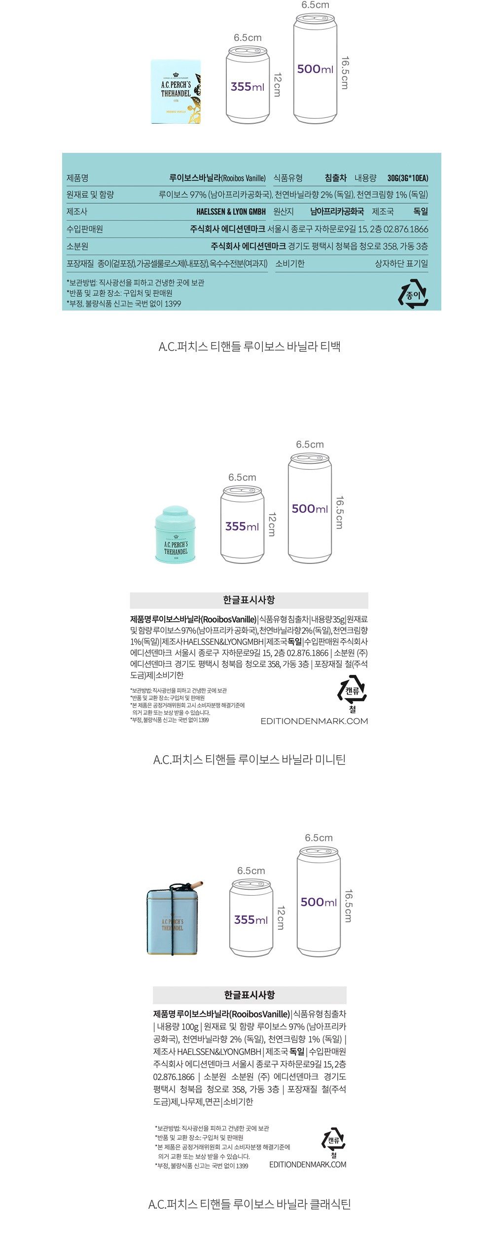 자세히보기 이미지