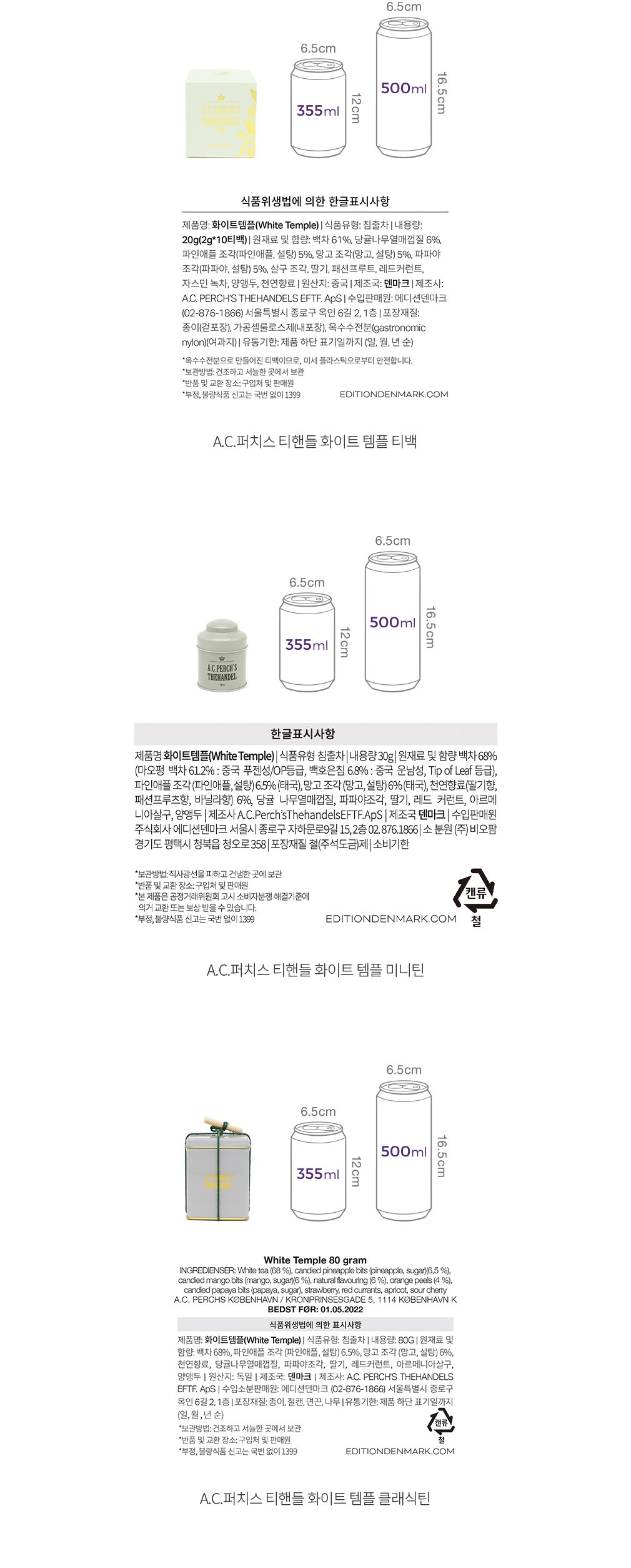 자세히보기 이미지