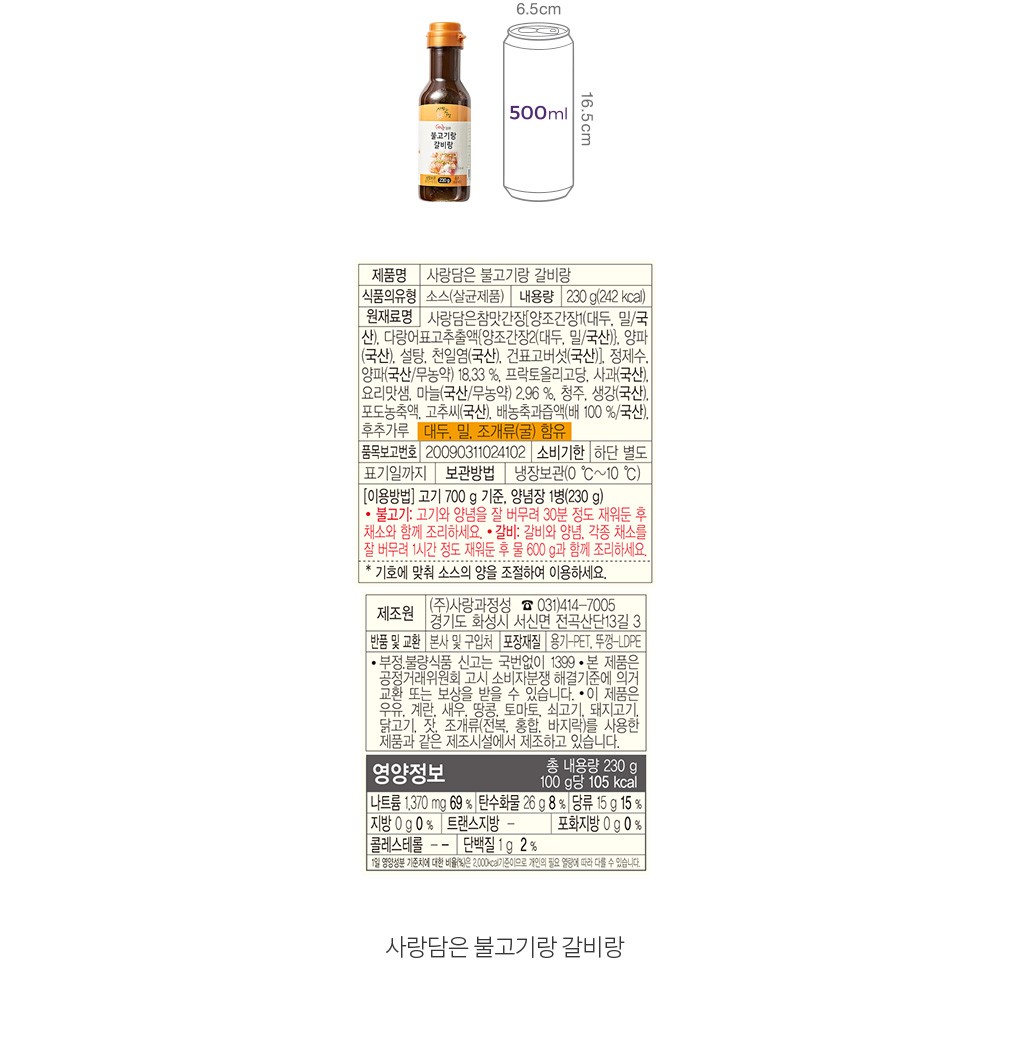 자세히보기 이미지
