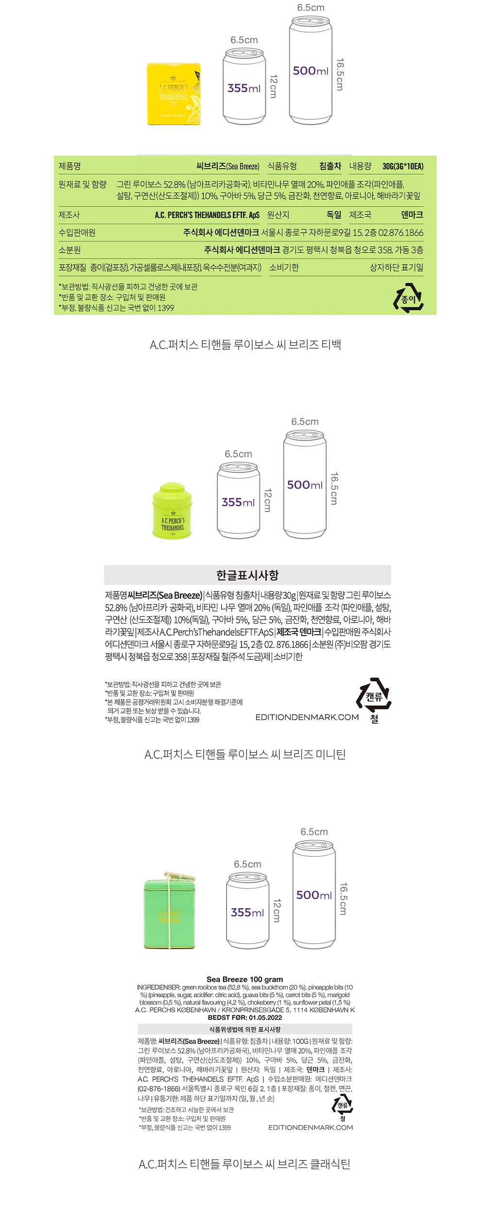 자세히보기 이미지