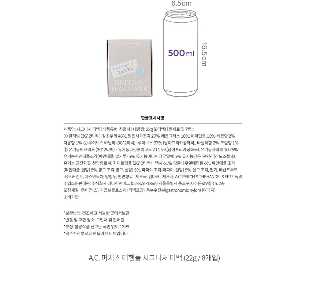 자세히보기 이미지