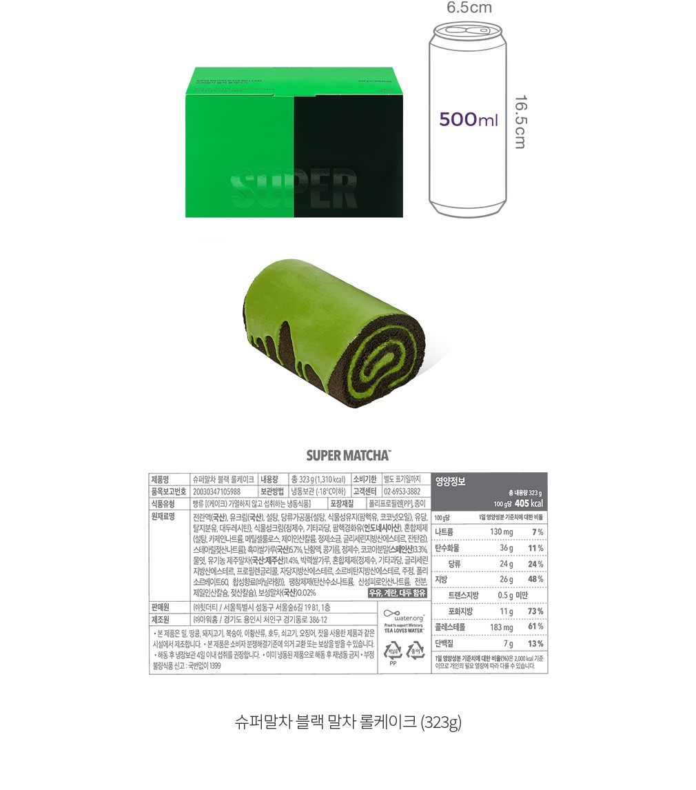 자세히보기 이미지
