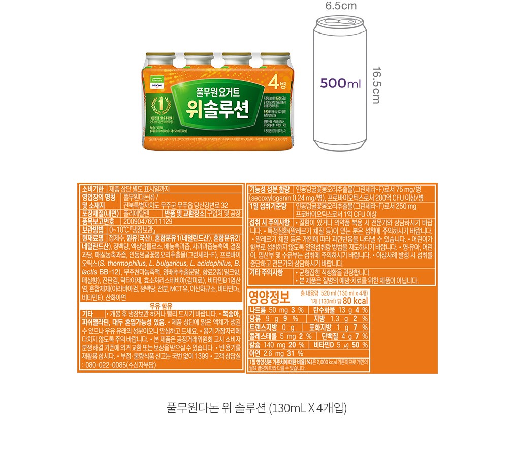 자세히보기 이미지