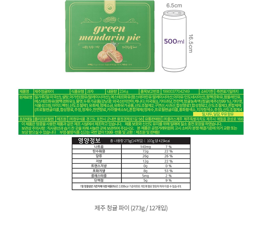 자세히보기 이미지