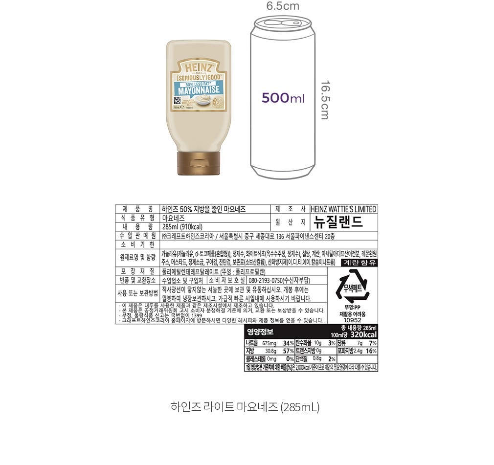 자세히보기 이미지