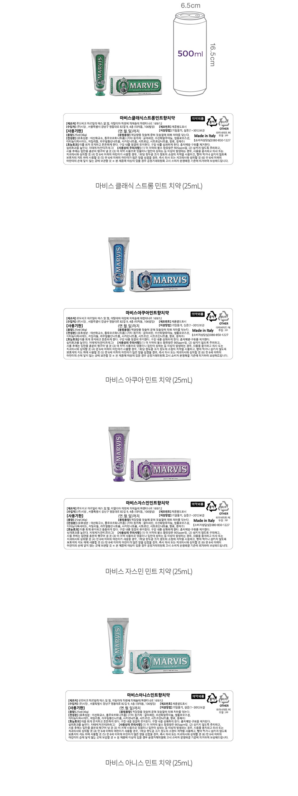 자세히보기 이미지
