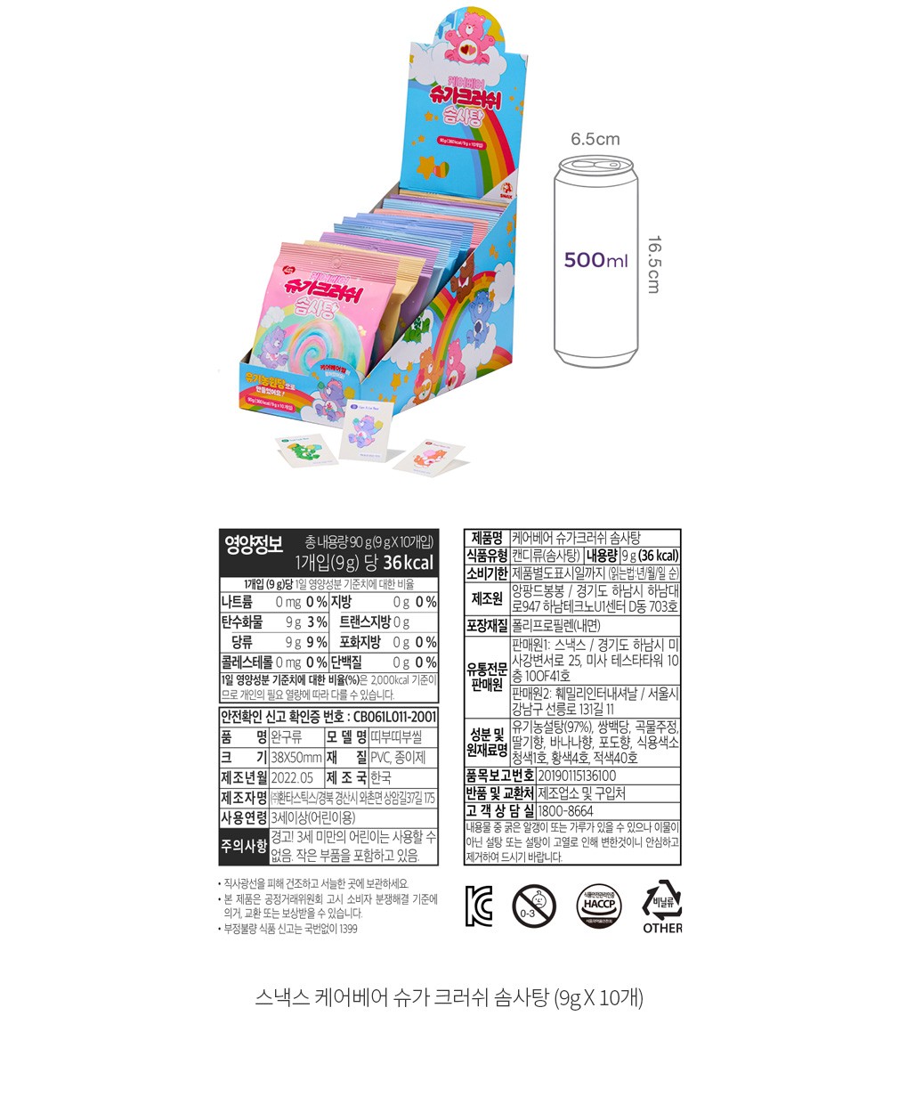 자세히보기 이미지