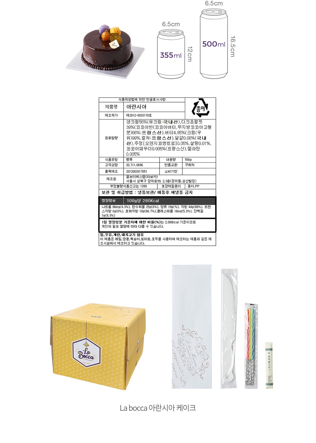 자세히보기 이미지