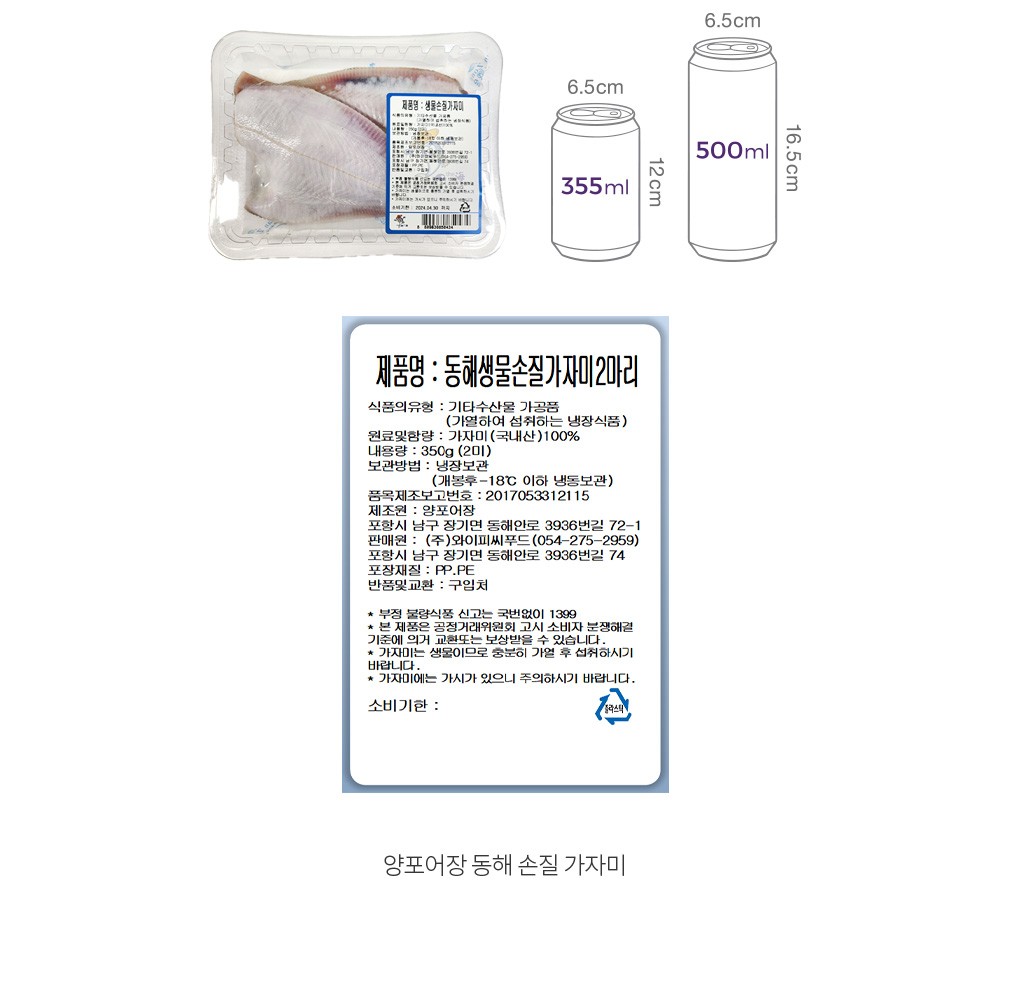 자세히보기 이미지