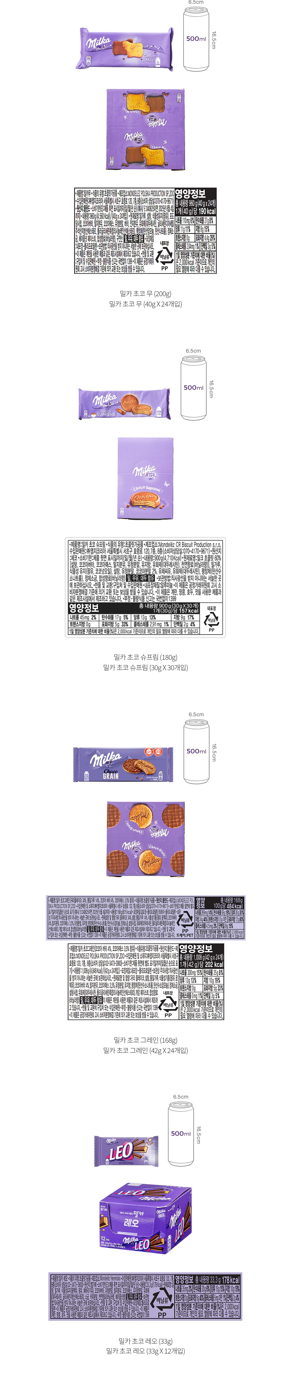 자세히보기 이미지