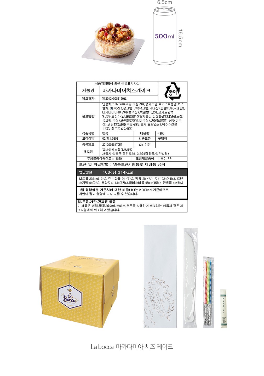 자세히보기 이미지