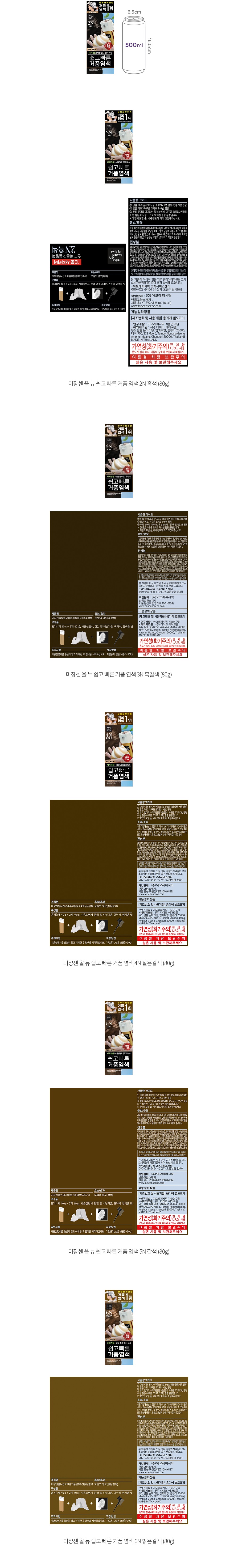 자세히보기 이미지