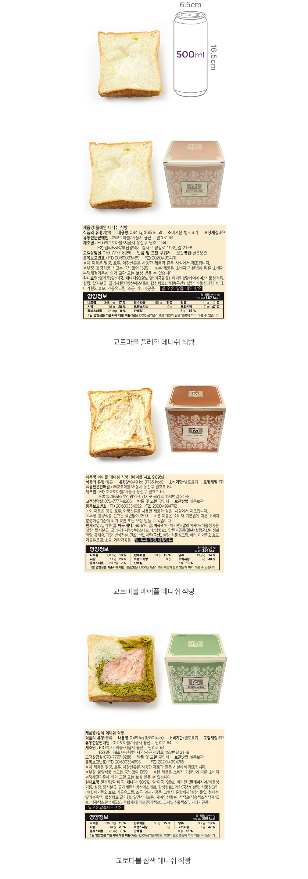 자세히보기 이미지