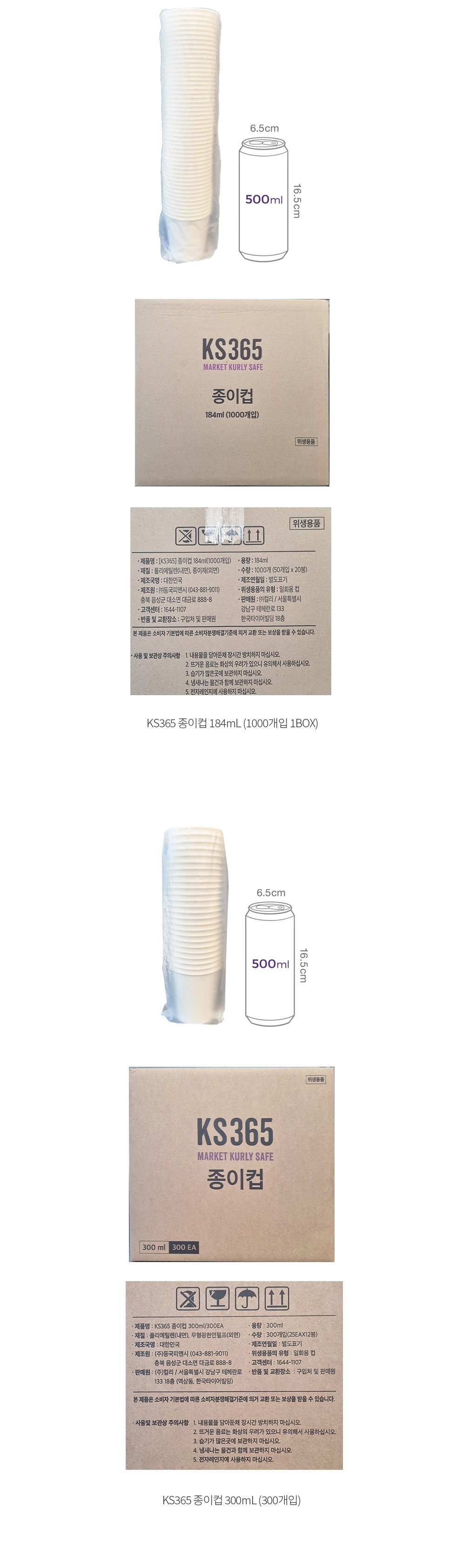 자세히보기 이미지