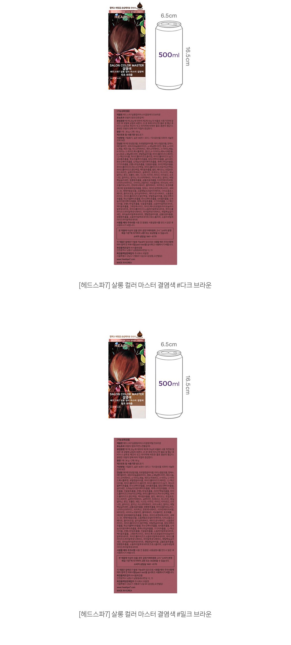 자세히보기 이미지
