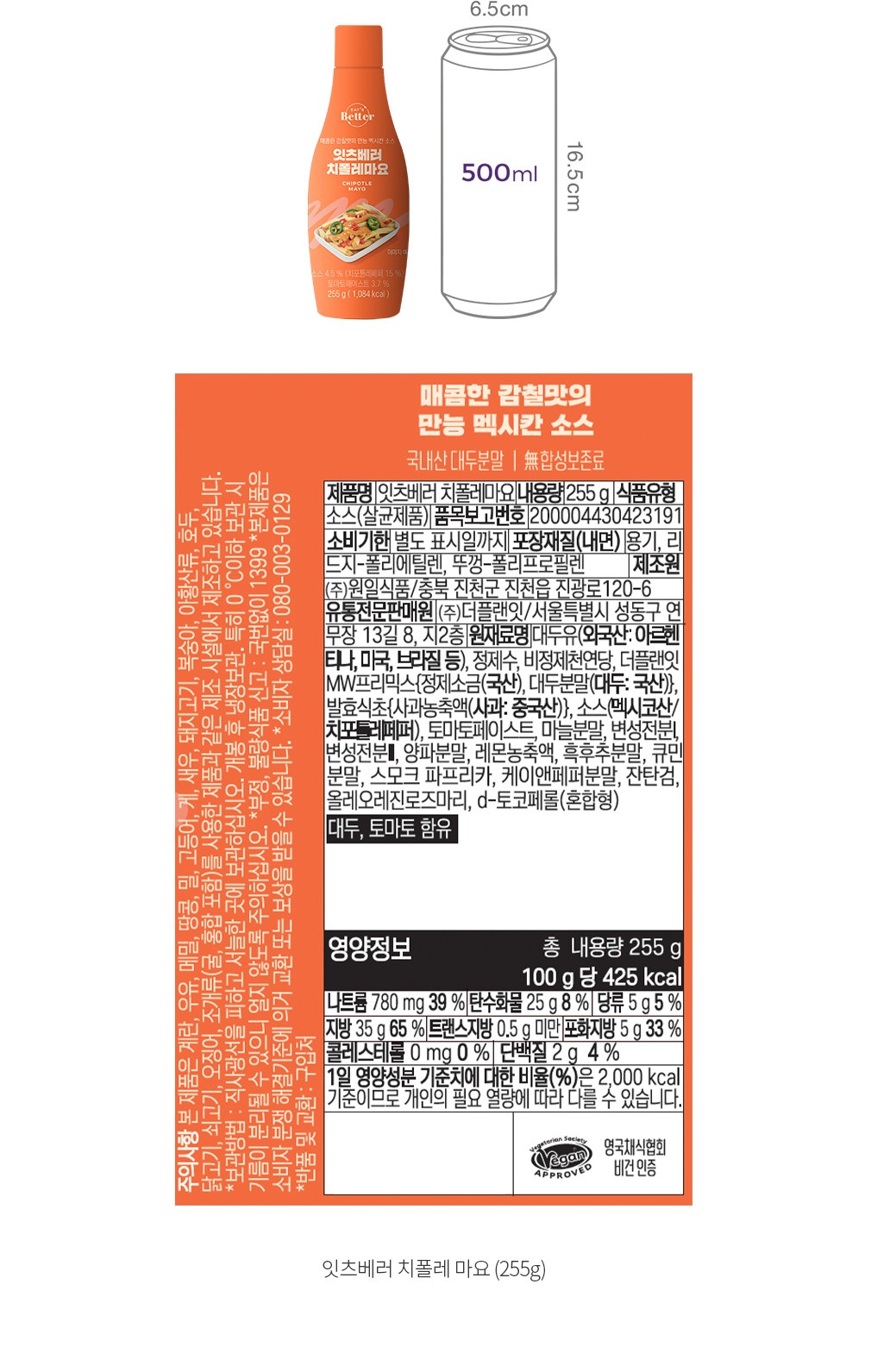 자세히보기 이미지