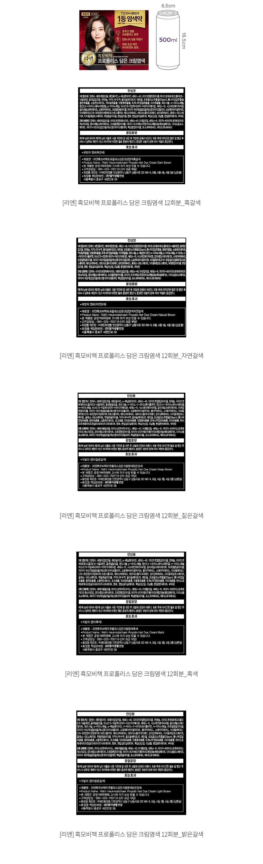 자세히보기 이미지