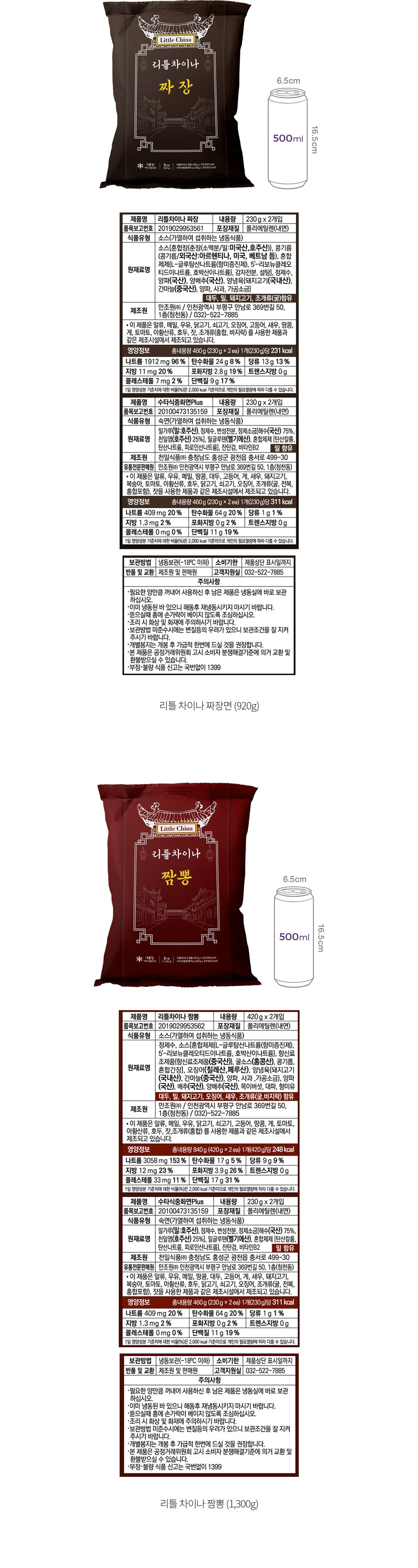 자세히보기 이미지