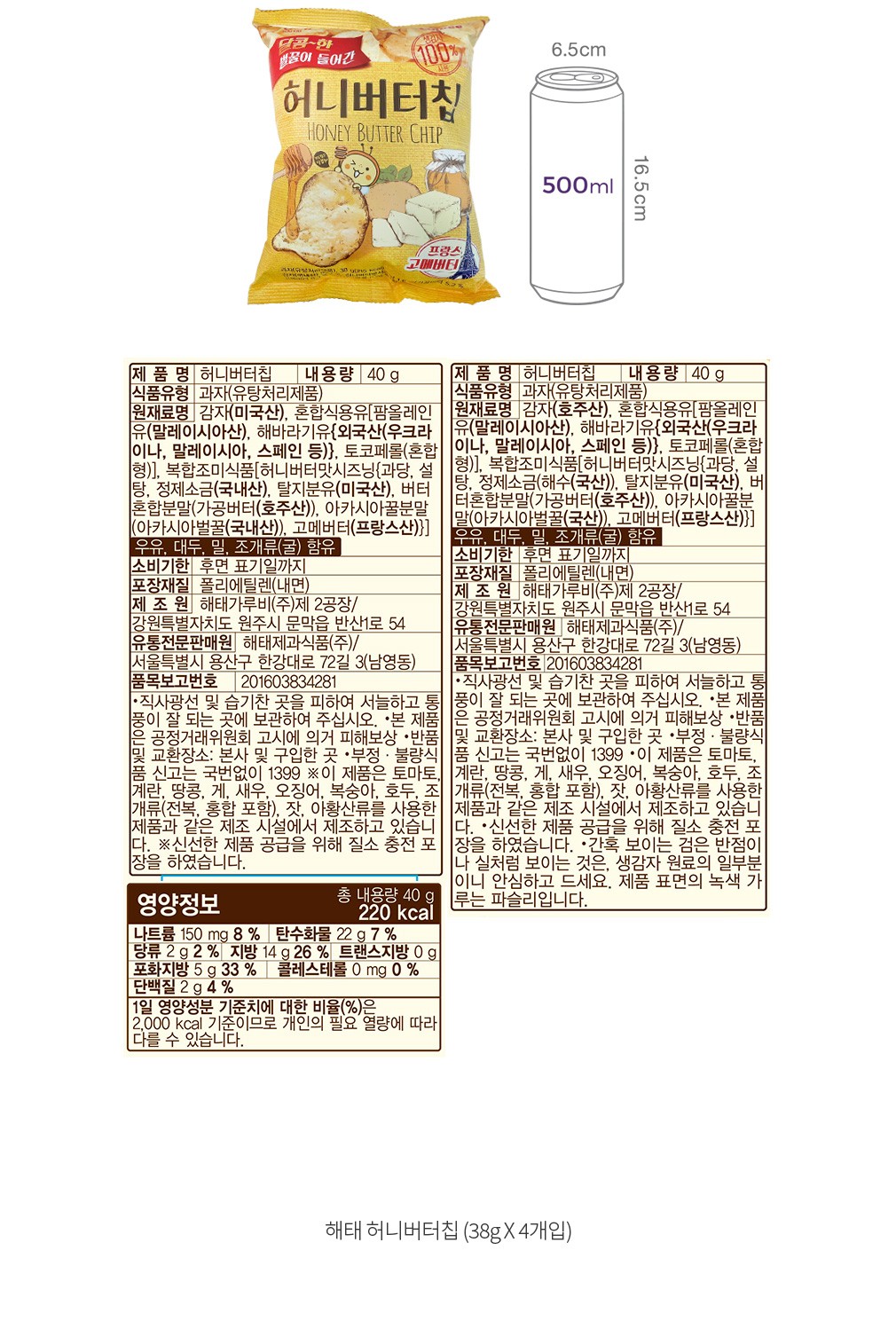 자세히보기 이미지
