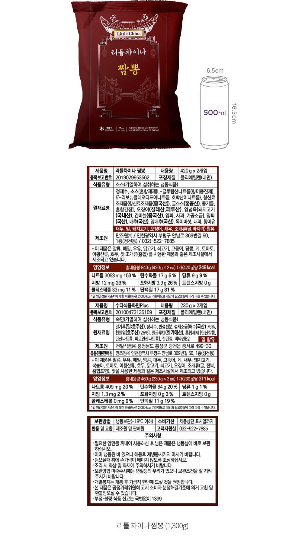 자세히보기 이미지