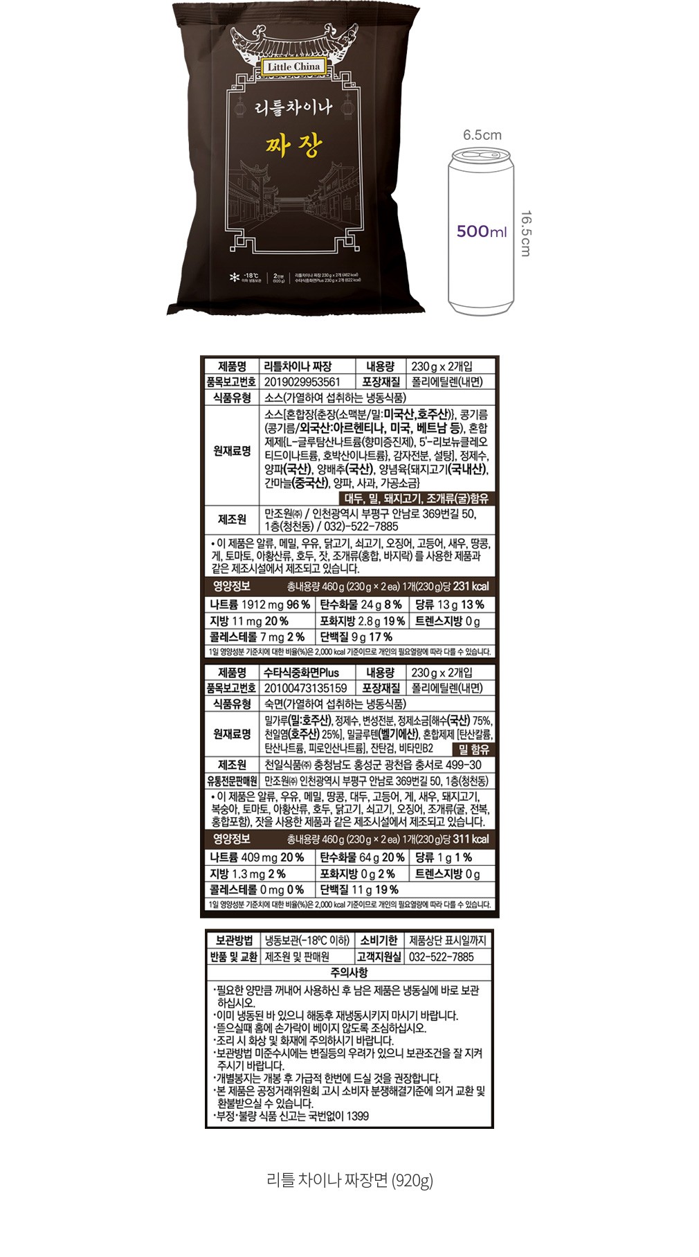 자세히보기 이미지