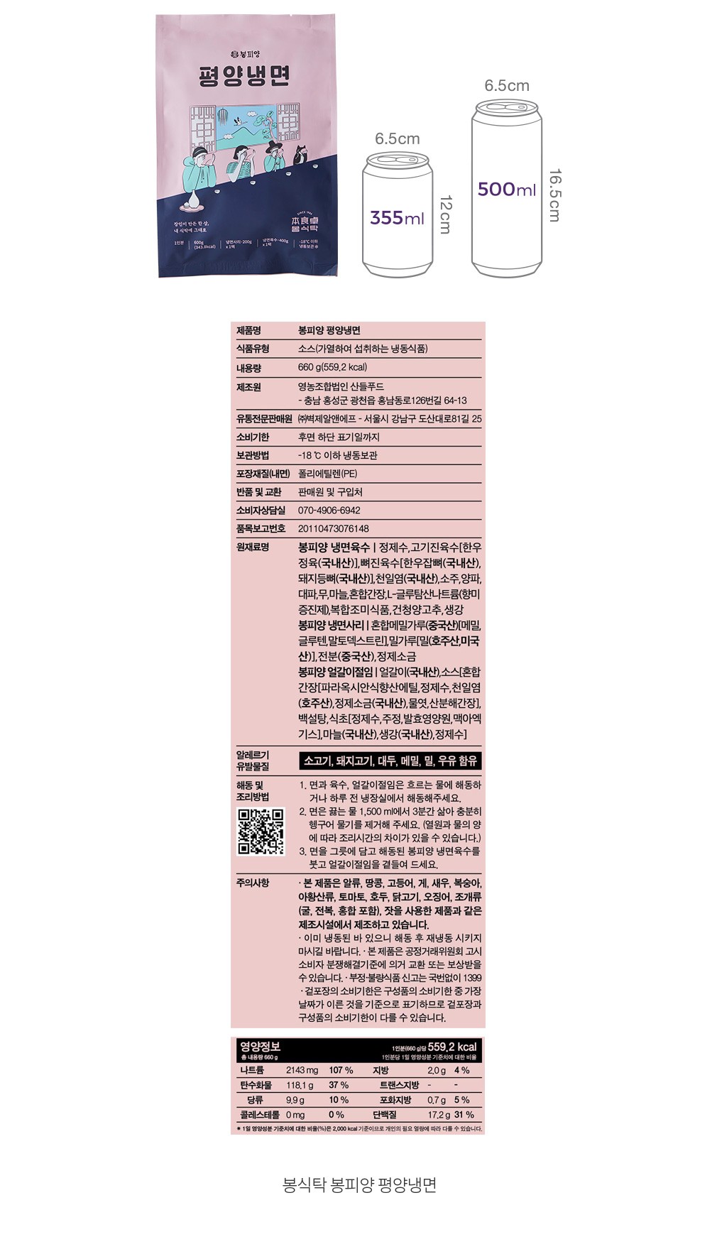 자세히보기 이미지