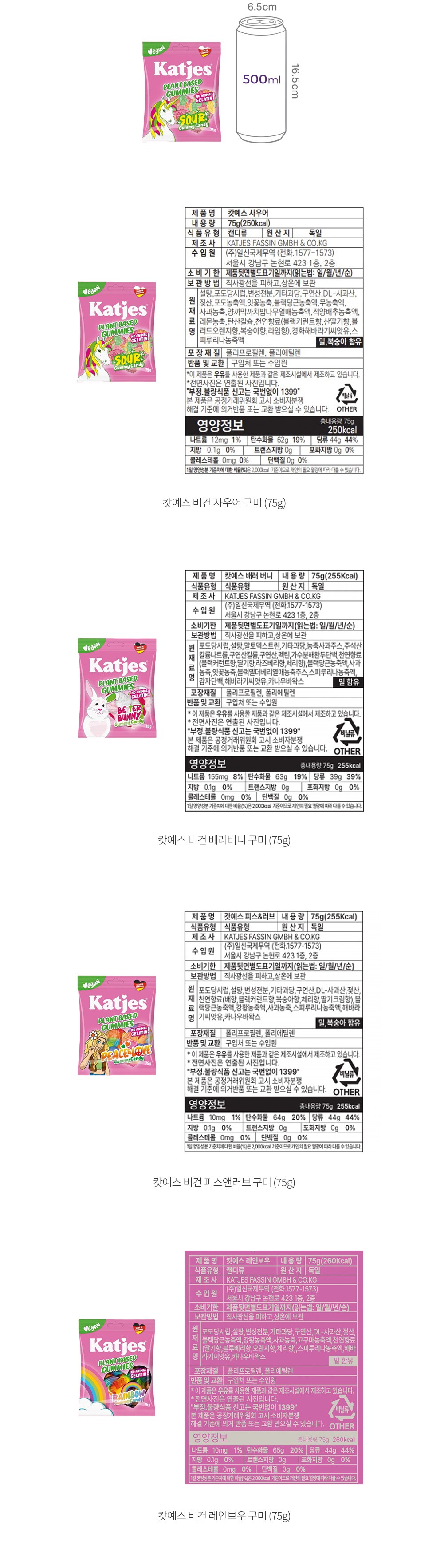 자세히보기 이미지