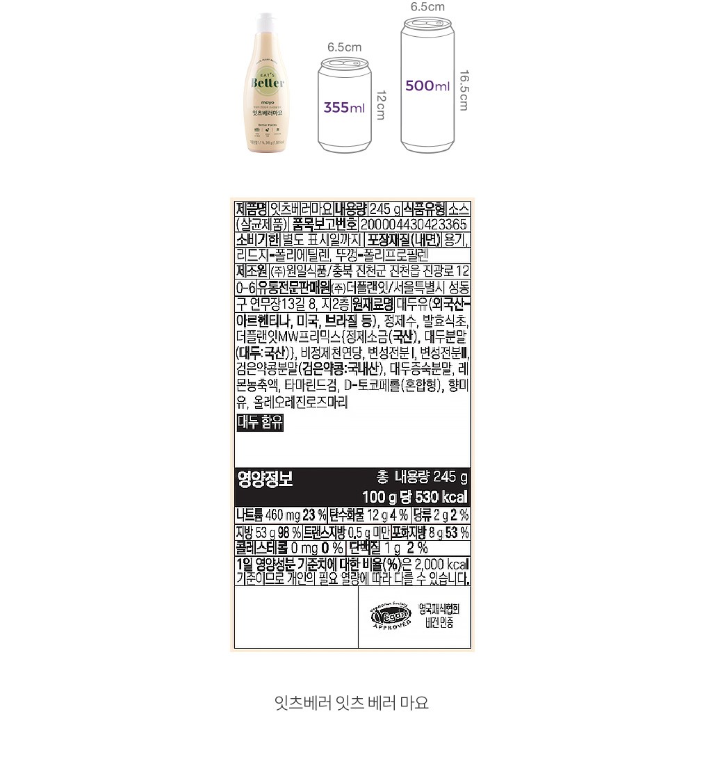 자세히보기 이미지