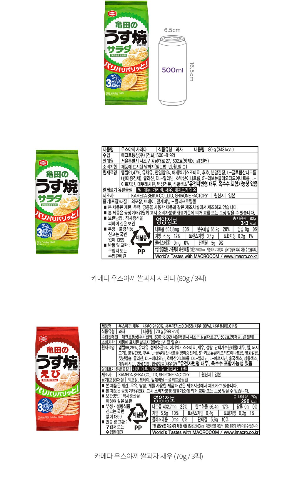 자세히보기 이미지