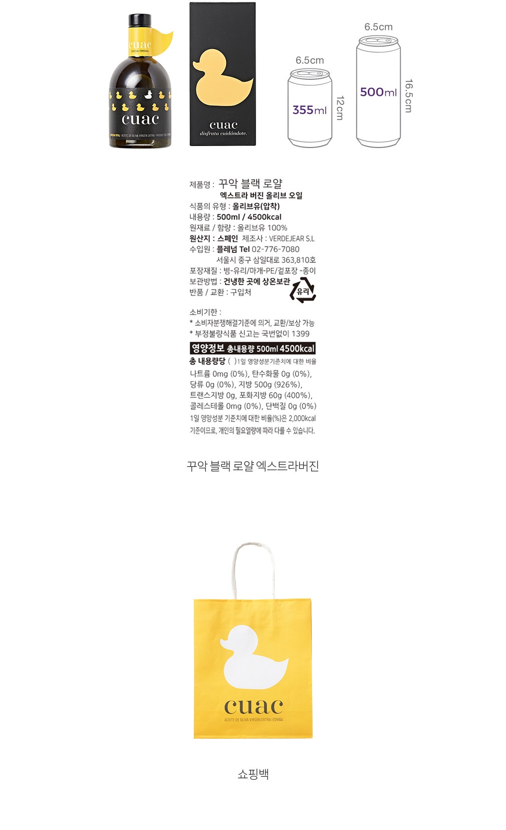 자세히보기 이미지