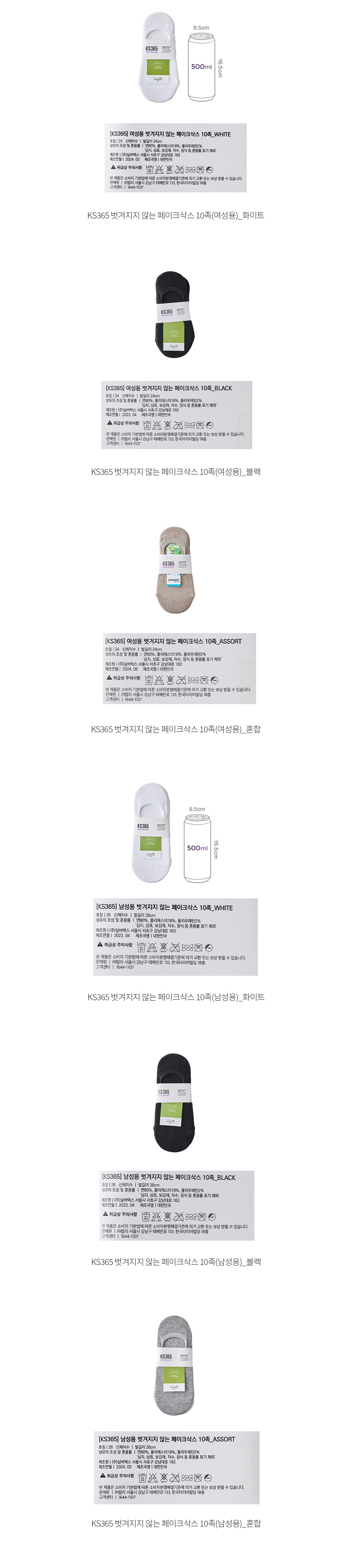 자세히보기 이미지