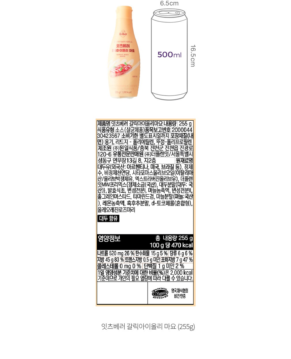 자세히보기 이미지