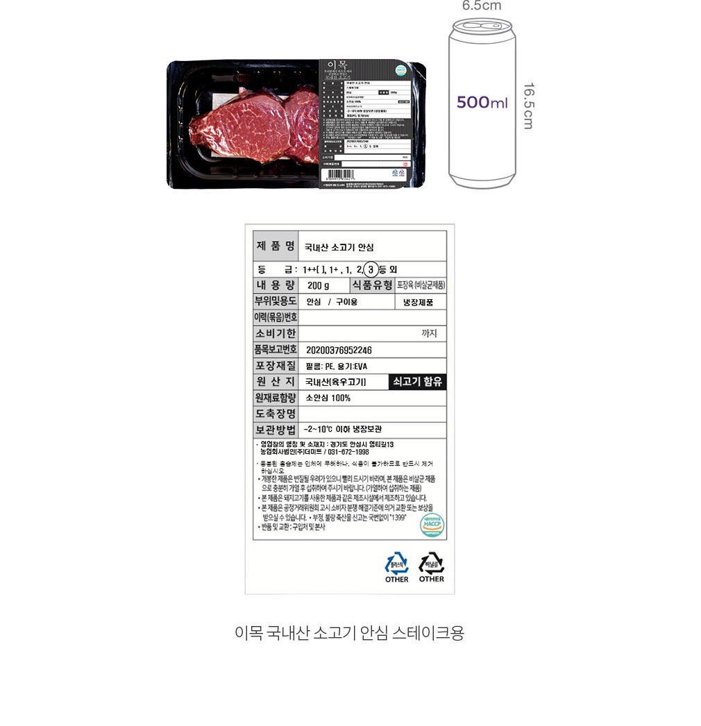 자세히보기 이미지